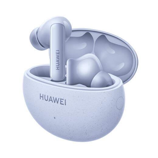 HUAWEI FreeBuds 5i 真无线入耳式降噪蓝牙耳机 游戏运动耳机 苹果安卓手机通用 海岛蓝