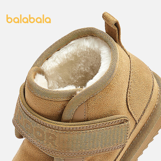 Balabala children's shoes children's snow boots boys and girls short boots thickened and velvet 2025 new winter boots with Velcro
