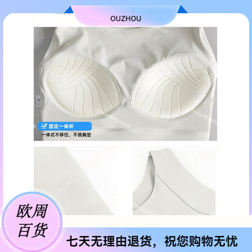 ALO YOGA Yoga Wear Set Women's Nude Shockproof Pilates Fitness Sports Vest Two-piece Set Coco Color Top + Pants S 80-100Jin Jin is equal to 0.5 kg