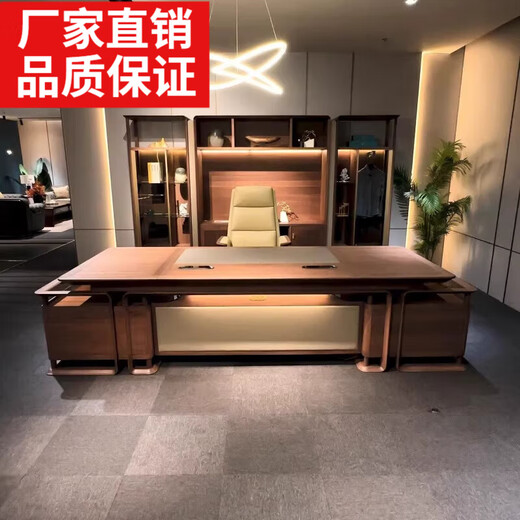 New Chinese style solid wood boss desk with side table North American executive desk executive desk light luxury and simplicity black walnut 2.0m desk