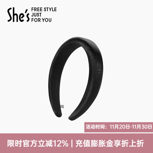 She s Akiko dopamine simulated silk satin high skull headband pressure hair headband hairpin headdress birthday gift for girlfriend black G0