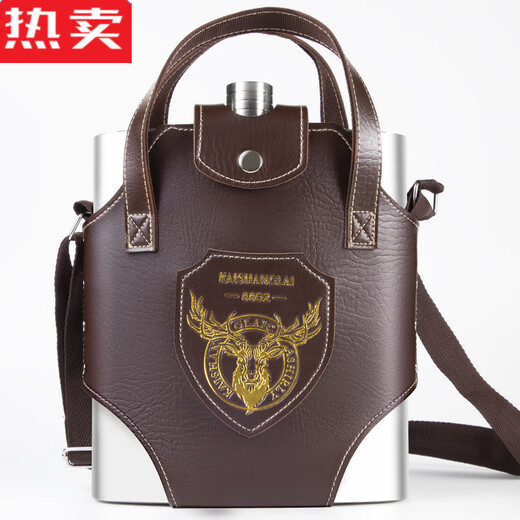 MZXM Japan imported quality Kaishanlai ceramic liner flask thickened 304 stainless steel portable outdoor portable white ceramic liner 5Jin Jin equals 0.5kg, thickened 304 leather case + 4 wine glasses 1 funnel