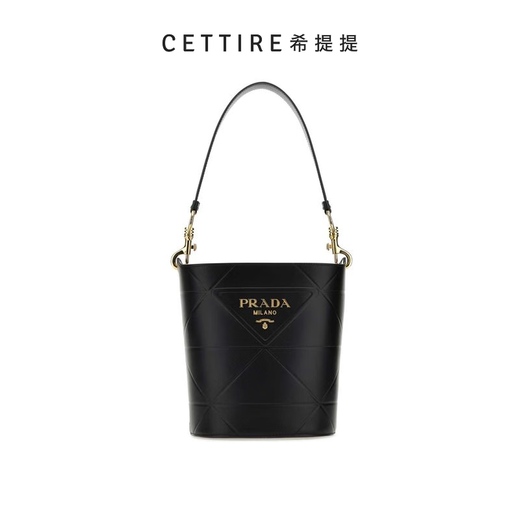 PRADA Signature Bucket Bag Black One Size