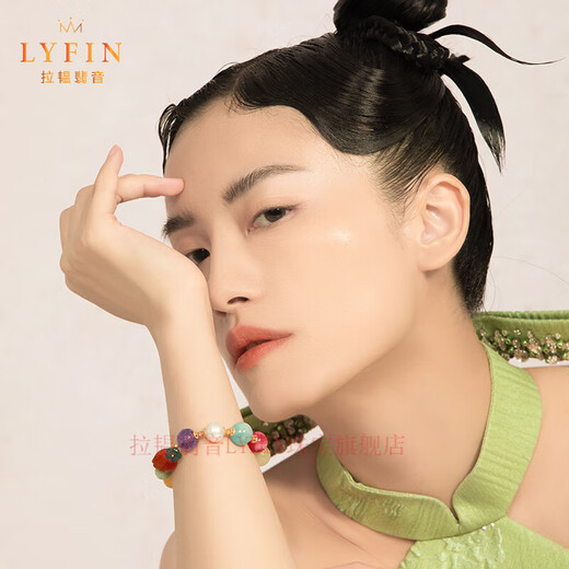 Layun Feiyin Natural Southern Red Jade Beeswax Pearl Multi-treasure Bracelet Women's S925 Silver Plated 18K Gold Bracelet S 13.5cm-15cm