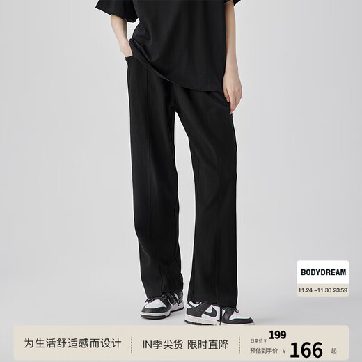 BODYDREAM Autumn New Casual Pants Men's Pants Structure Spliced Sports Pants Loose Straight Pants Wide Leg Pants Black 4XL