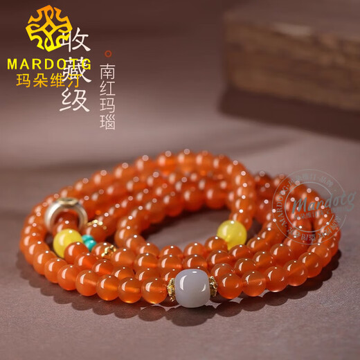 Madowetin South Red Agate 108 Buddha Beads Bracelet Women's Multi-circle Bracelet Zodiac Year Amulet Rosary Beads Holiday Gift Puxian Bodhisattva (Dragon/Snake) Bead Diameter 6MM