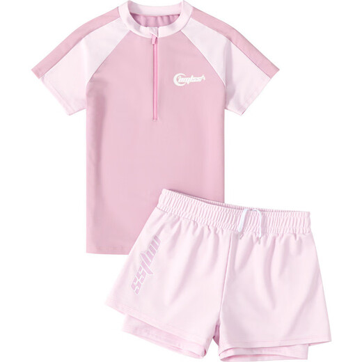 Yuke children's swimsuit, middle and large children's swimsuit, 2025 middle school conservative split professional training suit, off-white swimsuit + PU swimming cap, free earplugs and nose clip, 140 M size, recommended height 130-CM/weight 45-6