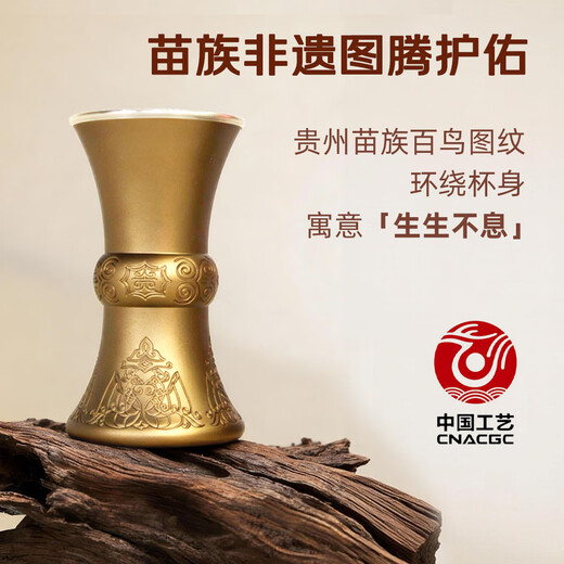 Maotai Feitian 200ml single bottle liquor silver cup gift box first choice for gift giving exclusive new products