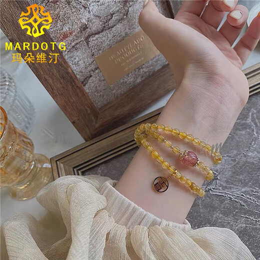 MARDOTG Brazilian Blonde Crystal Three-circle Bracelet Women's Multi-circle Crystal Zodiac Year Buddha Bead Bracelet Blonde Crystal/White Crystal Model
