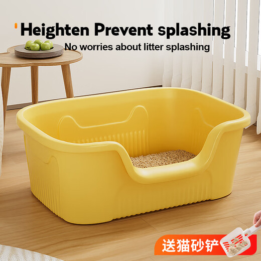 Crazy owner extra large semi-enclosed cat litter box anti-splash cat toilet extra large anti-odor cat litter box huge kitten litter box