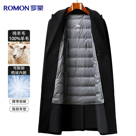 Romon 100% sheep wool pure wool mid-length woolen coat men's autumn and winter 90 down down liner jacket