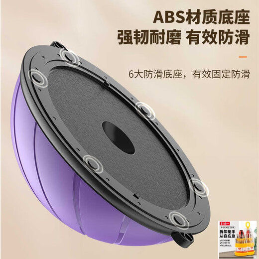 Big ball, small round wave speed ball, semi-circular balance ball, thickened explosion-proof yoga fitness ball, home foot-stepping Pilates unified sense training upgraded version, 8-turn anti-slip thread - space gray 58cm, get a big gift when you order the same style at the yoga studio 02cm More yoga ball sizes