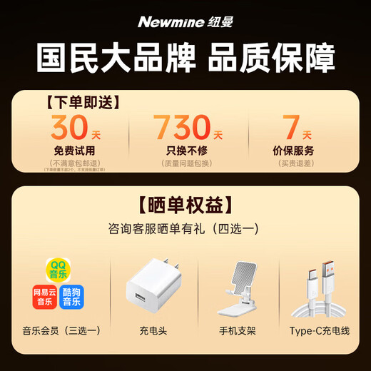 Newman 2026 new top version Bluetooth headset, wireless noise reduction, sports ear clip type bone conduction concept, open and not in the ear, comfortable to wear, large battery and long battery life, top version black, panoramic sound quality + cloud sense wearing