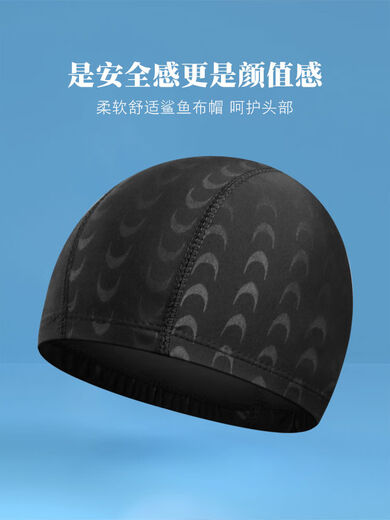 Swimming cap for men with large head circumference, sharkskin fabric, sun protection, oversized swimming trunks and goggles set for men, blue + nose clip and earplugs