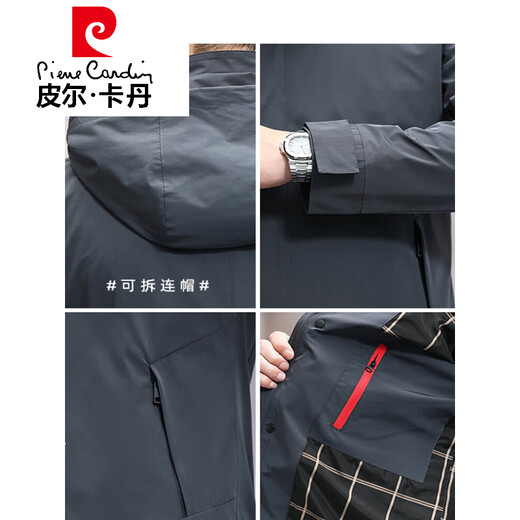 Pierre Cardin spring and autumn men's windbreaker mid-length men's casual removable hooded business jacket for young and middle-aged men, navy blue 9803 M 170-