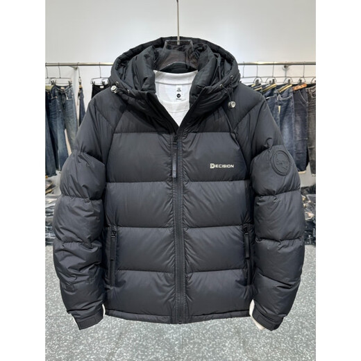 Semir Winter Thickened Hooded Stand Collar Cotton Jacket Men's 2025 New Warm Bread Jacket Men's Black Counter Quality L 80-100Jin Jin is equal to 0.5 kg