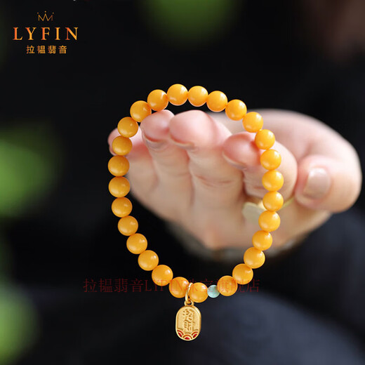 La Yun Feiyin original stone amber beeswax bracelet for women's birth year gift chicken oil yellow bracelet for girlfriend, wife, mother, birth Buddha heart mantra (rabbit) bead sutra 8mm