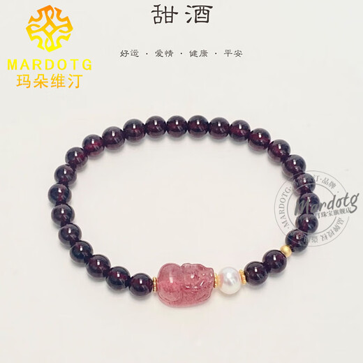 MARDOTG Purple Tooth Black Garnet Bracelet Women's Pixiu Strawberry Crystal Bracelet Gift for Women 8mm Bead Diameter