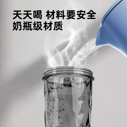 LHHW Luhanwei electric mixing cup automatic brewing coffee cup protein powder portable sports fitness shaking cup