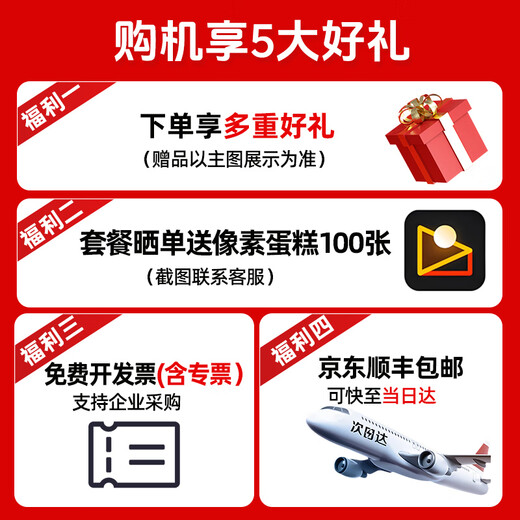 Canon RF full-frame mirrorless lens, professional zoom lens for bird hunting, suitable for R7 RP R10 R5 R6 second generation R8 R50 R100 mirrorless camera RF 24-240mm IS USM high-power all-round zoom, package one UV lens + starlight lens + polarizer + basic accessories