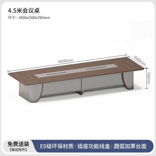 Office Furniture Light Luxury Boss Desk Office Simple Modern Manager Desk E0 Class Environmentally Friendly Boss Desk 1.8 Meter Boss Desk Model B-No Light