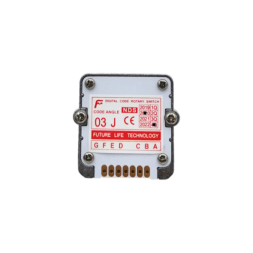 Original Taiwan Yuanzhan band switch NDS01J 02J 01N 02N 03H digital rotary switch magnification original Yuanzhan NDS series 02J