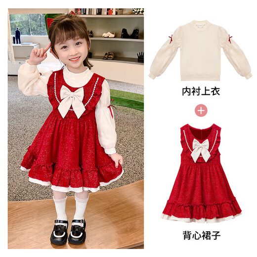 Xiaohongshu’s popular girls’ dresses, Western-style autumn suits, fashionable spring and autumn children’s vest skirts, autumn children’s 230 2353 red vest skirt + sweatshirt cm6 160