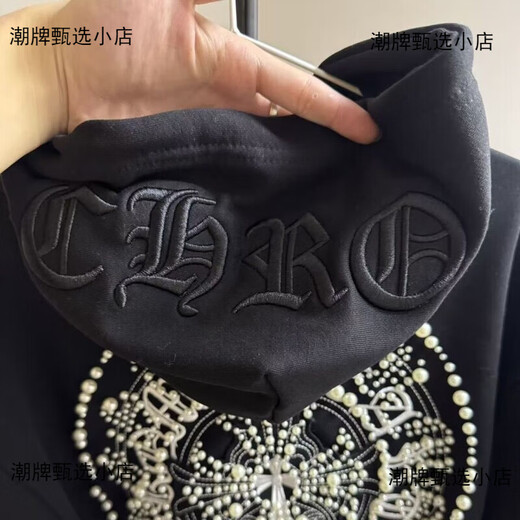 Chrome Heart CH Sanskrit Horseshoe Thousand Needle Embroidery Hooded Sweatshirt Heavy Cotton Plus Velvet Thickened Sweatshirt Top Edition Horseshoe Heavy Sweatshirt Black S Size 80-100Jin Jin is equal to 0.5 kg