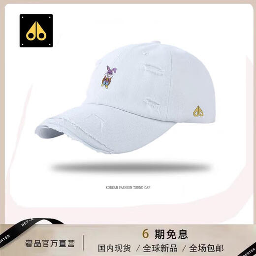 Scissors Four Seasons MOOSE Casual Light Luxury Korean Fashion Versatile Baseball Cap for Men and Women Trendy American Retro Soft Top Casual White