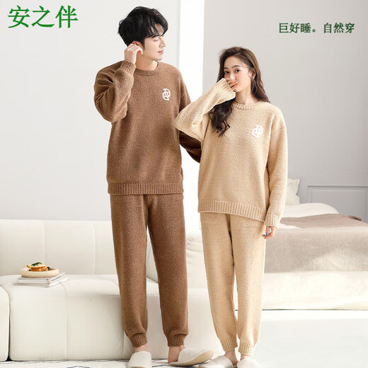 Anzhiban soft autumn and winter half-velvet pajamas for women new couple home clothes coral velvet warm and thickened outer wear suit F22066 Mi Xing M