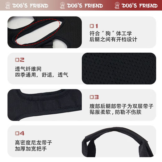 Corgi sac à bandoulière croisé pour chien petits, moyens et grands chiens chien de compagnie en équitation artefact portable taille S adapté pour 4-9 Jin Jin équivaut à 0,5 kg