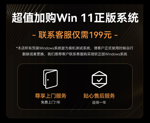 ASUS AMD Ryzen R5 5600GT Core Display High-end Desktop Design Computer Office Home Game Assembly Machine DIY Host Fat Bug Computer Advanced Version R5 5600GT Integrated Display-16G-500G Host + AOC 24B31HE Monitor