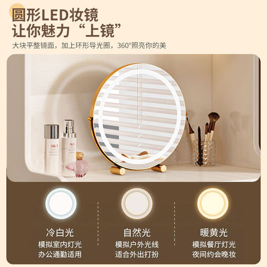 Yusenyi Dressing Table, Bucket Cabinet, Integrated Storage Cabinet, Bedroom Dressing Cabinet, Simple Modern Dressing Table, Cream Style Solid Wood Dressing Table, Upgraded Dressing Table + Stool + Round Mirror 10045180CM-Solid Wood Package Installation