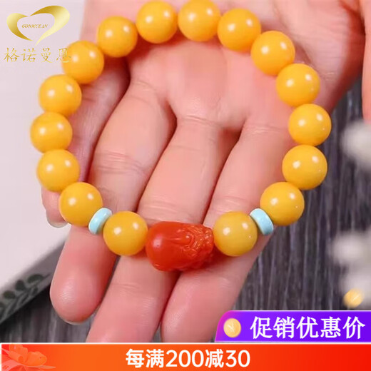 Generomanen Beeswax Bracelet Chicken Fat Yellow Single Circle Bracelet South Red Lucky Pixiu Bracelet Men and Women Accessories Beeswax Bracelet (Bead Diameter Approximately 8mm)
