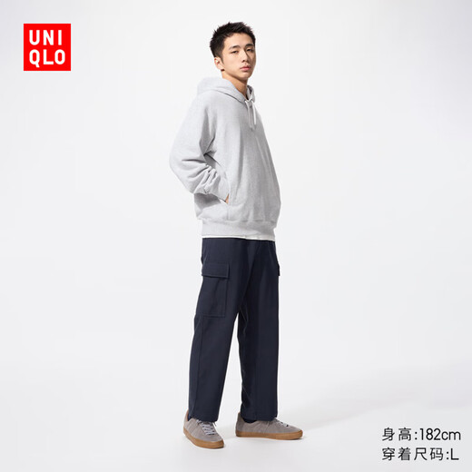 Uniqlo men's and women's same style washed loose casual workwear nine-point pants 25 autumn and winter new style 479964 479964/69 navy blue L