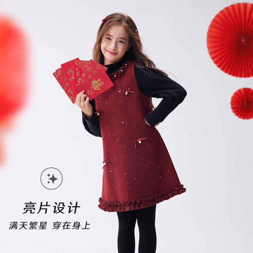 Disney (Disney) girls red dress winter children's sundress straight skirt middle and older children's New Year's clothing parent-child New Year's greetings clothing 160