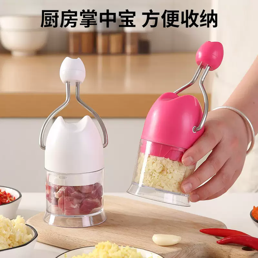 Yusenyi hand-cranked garlic puller multi-functional cooking machine chopper household mini labor-saving condiment pounding garlic stirrer garlic mince minced garlic machine rose red hand-cranked without splashing