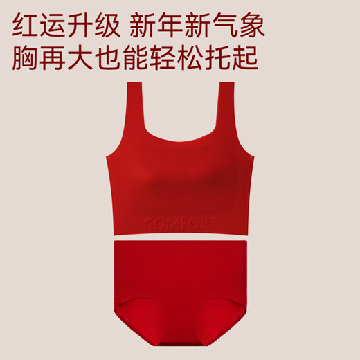 Catman plus size fat MM underwear set for the year of birth, big breasts appear small without steel rings, bride wedding big red bra 1 set - bra + underwear Lucky Red 2XL Recommended BCD cup/155-170Jin Jin equals 0.5 kg