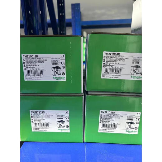 Controller TM221C16R/16T/16U/24R/24T/24/40R/40T/40U original TM221C16R