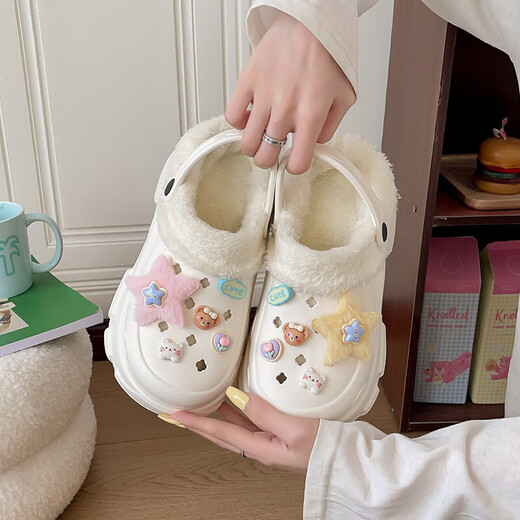 Plush Crocs Women's Winter 2025 Baby Thick Sole Increased Anti-Slip Warmth Removable Plush Women's Cotton Slippers White Diamond Bear Removable Liner 40.5 40-41 Recommended for feet 39-40