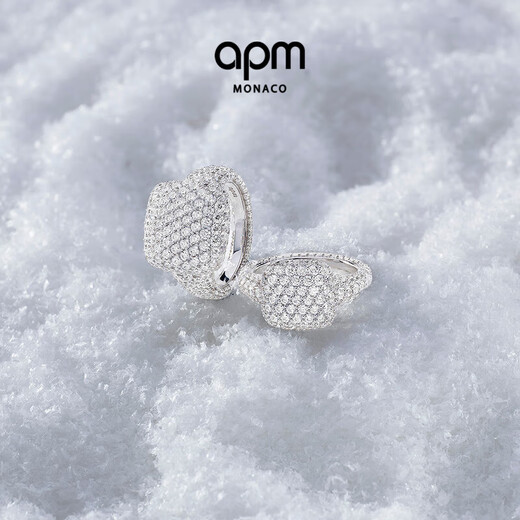 APM Monaco New Product Personalized Pave Ring Silver White Pavé Square Hand Ornament Wide Version Gorgeous Design Gift Silver Size 48