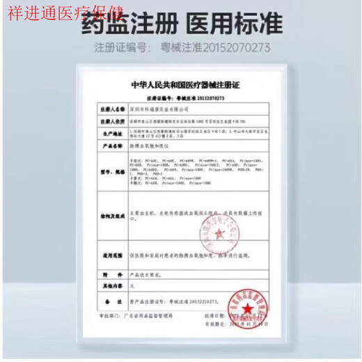 Universal imported quality bedridden elderly and infants can squeeze liquid food and drink cups flip-top bottles for elderly patients individual pacifiers 3 pack