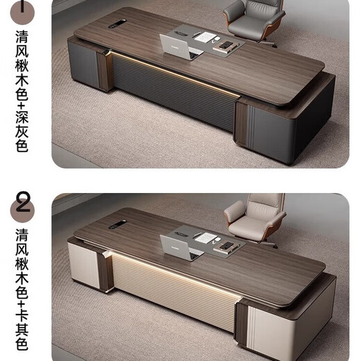 New Chinese style small boss desk office desk light luxury solid wood painted executive desk office furniture 1.4m single cabinet boss desk (rounded corner desktop model)