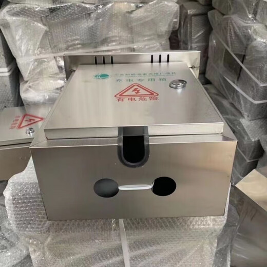 Clcey customized stainless steel distribution box charging box distribution cabinet charging pile new energy charging box control box protection box monitor 600*700*250