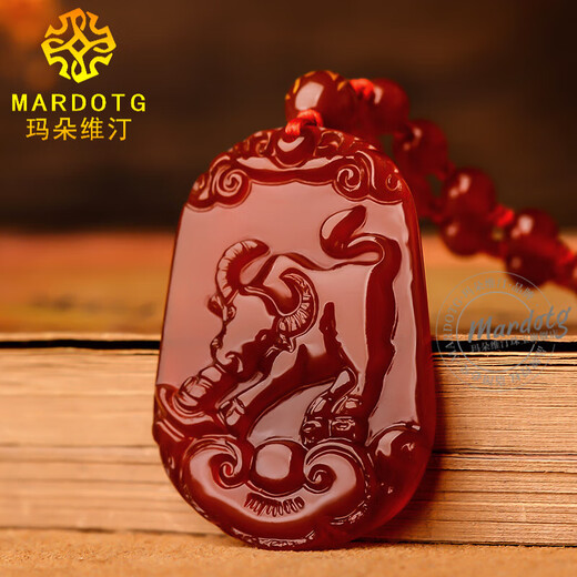 MARDOTG Red Agate Zodiac Pendant for Men and Women, Year of the Horse, Horse Amulet Necklace, Anniversary Festival Gift, Zodiac, Snake, Bead Chain Style