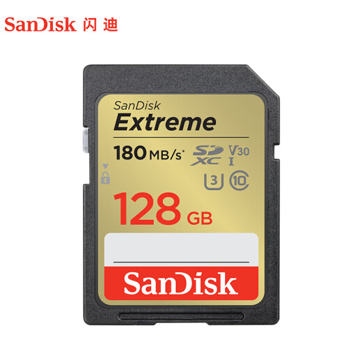 SanDisk 128GB SD memory card U3C10V304K Extreme Speed ​​Edition SLR camera memory card reading speed 180MB/s writing speed 90MB/s high-speed continuous shooting