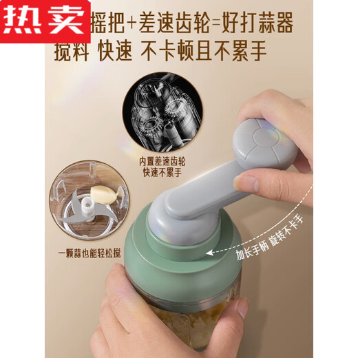 MZXM imported quality garlic masher from Japan, manual garlic masher, garlic masher, garlic masher, garlic masher, hand-cranked, more labor-saving, 10x speed stainless steel knife