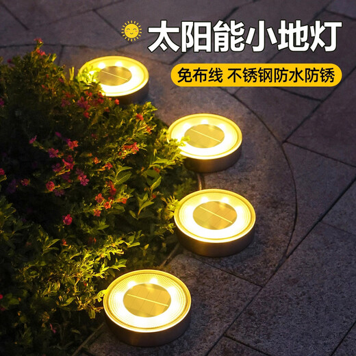 Solar outdoor lights, courtyard underground lights, plant supplementary lights, garden decorative lights, ambient lights, aisle landscape lights, solar small floor lights, stainless steel warm light models, 12 packs, free ground plug