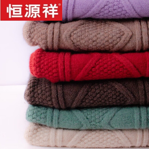Hengyuanxiang elderly women's clothing, old lady's autumn and winter grandma sweater coat, thick clothes for the elderly, mother's plus size woolen sweater, red 5XL (170-180Jin Jin equals 0.5 kg)