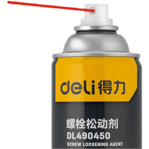 DELI Bolt Loosening Agent Rust Remover Rust Cleaner Car Motorcycle Bicycle Door Lock Door Window Lubricating Screw DL-LS400X Bolt Loosening Agent 400ml